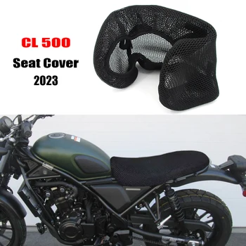Для Honda CL500 3D Сотовая Сетчатая Подушка Сиденья CL 500 Чехол Для Сиденья Мотоцикла Защитная Подушка Сиденья CL 500 2023