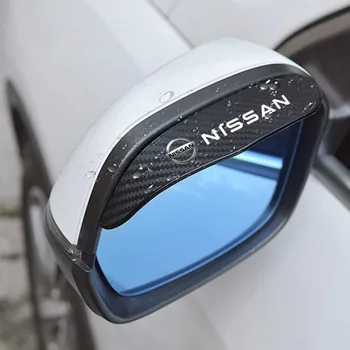 для Nissan Qashqai Sylphy Tiida Altima Teana X-Trail Leaf Juke Sentra автомобильные аксессуары 2шт автомобильное зеркало заднего вида из углеродного волокна Rain