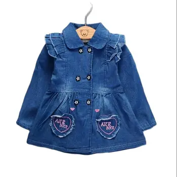 2018 Модная джинсовая куртка, верхняя одежда, пальто, кардиган для маленьких девочек, весна-осень, повседневная одежда для девочек, куртки для девочек от 1 до 4 лет