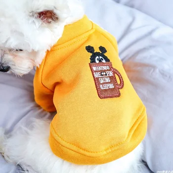 Одежда для домашних животных, 1 шт., Осенне-зимняя утолщенная теплая флисовая шуба желтого эльфа с круглым вырезом для маленьких средних собак