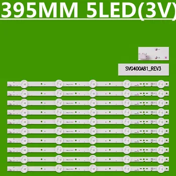 Светодиодная лента подсветки 5 ламп Для светодиодной ленты SVG400A81 KLV-40R470A KLV-40R476A KLV-40R479A LSY400HM02 A02