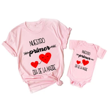 Наша первая одежда для семьи в День матери, футболка для мамы и ребенка, женская футболка, одежда для новорожденных, День матери 2022