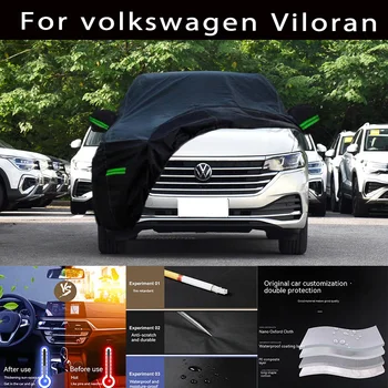Для Volkswagen Viloran Наружная защита Полные автомобильные чехлы Снежный покров Солнцезащитный козырек Водонепроницаемые Пылезащитные внешние автомобильные аксессуары