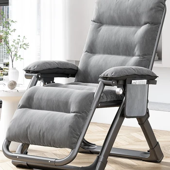 Утолщенный высококачественный складной шезлонг для ланча, офисный стул для ланча, ленивый человек для дома, спинка для отдыха для обоих