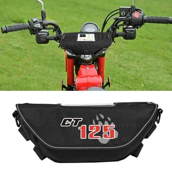 Для Honda Hunter Cub CT125 ct125 2019 2020 2021 2022 Водонепроницаемая сумка для навигации на руле мотоцикла