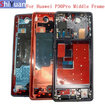 Корпус Средняя рамка ЖК-панель Безель Панель шасси для телефона Huawei P30 lite Металлическая Средняя рамка Запасные части