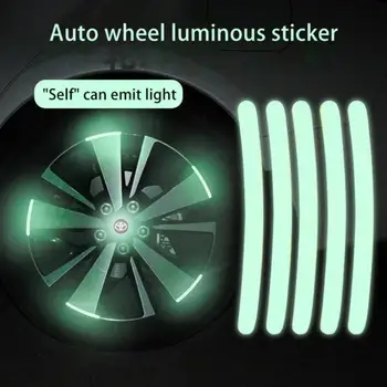 Светоотражающая наклейка на ступицу колеса автомобиля, Флуоресцентно-зеленая Креативная Личность, Светоотражающие полосы на ободе шины, Аксессуары для ночного вождения.