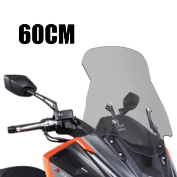 Для лобового стекла мотоцикла KYMCO DTX360 DTX 360 Ветрозащитный экран