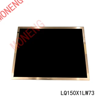 Оригинальный бренд LQ150X1LW73 15,0 дюймовый промышленный дисплей с яркостью 350 разрешение экрана 1024 × 768 TFT LCD дисплей ЖК-экран