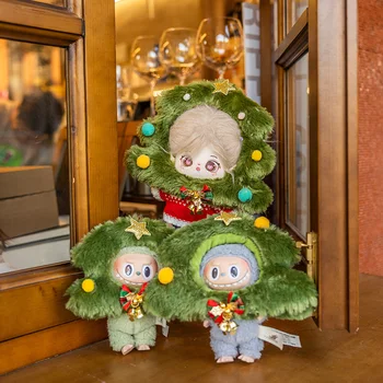 Кавайная Рождественская елка, звезда, яблоко, кукольная одежда для 10/15/20 см, плюшевая кукла, милая кукольная одежда 