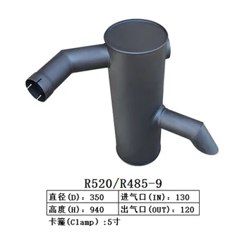 Глушитель для экскаватора Hyundai R520 R485-9
