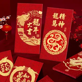 Праздничные конверты Прочные бумажные конверты Изысканный Праздничный набор конвертов с рисунком дракона в китайском стиле для празднования Нового года