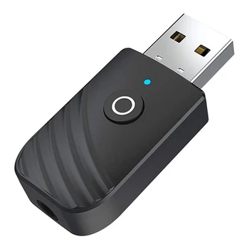 Аудиоприемник передатчик 3 в 1 Bluetooth 5,0 Разъем RCA 3,5 мм AUX Стерео USB Беспроводной адаптер для телевизора ПК Автомобильный комплект MP3