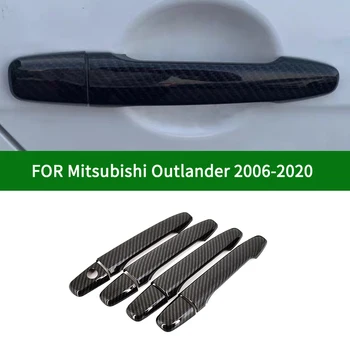 Накладки на ручки боковой двери автомобиля с умным рисунком из углеродного волокна для Mitsubishi Outlander /Outlander Sport ASX RVR