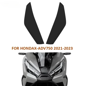 Новый XADV750 Защита Фары Мотоцикла Головной Фонарь Защитная Крышка Объектива Для HONDA X-ADV750 X-ADV XADV XADV 750 2021 2022 2023