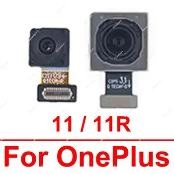 Для OnePlus Oneplus 11 11R задняя основная камера фронтальная камера для селфи Задняя основная камера гибкий кабель Запчасти
