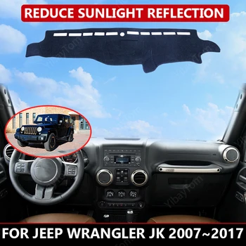 Крышка приборной панели автомобиля для Jeep Wrangler JK 2007 ~ 2017 Протектор коврика Солнцезащитный козырек Коврик для приборной панели Авто ковер