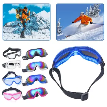 Ветрозащитные детские лыжные очки, спортивные ветрозащитные детские очки, Лыжные пылезащитные мото-велосипедные очки, солнцезащитные очки