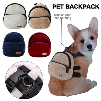 Милый рюкзак для домашних животных, сумка для закусок для собак большой емкости, переносная школьная сумка для щенков, удобная для маленьких средних собак