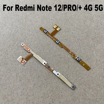 10 Шт. Оригинальная кнопка регулировки громкости питания Гибкий кабель для Xiaomi Redmi Note 12 12 Pro + Plus 4G 5G Боковая кнопка включения-выключения кнопки управления