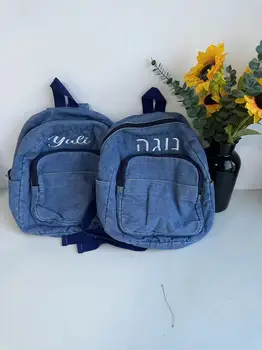 Джинсовый рюкзак с индивидуальным названием для женщин, новый студенческий уличный рюкзак, вышитые на заказ простые джинсовые маленькие сумки через плечо