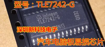 100% Оригинал, новый 5 шт./лот, оригинальный чипсет Tle7242-g Ic