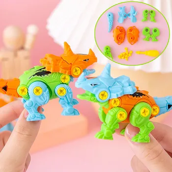 Детские игрушки-головоломки с динозаврами из мультфильма, подарки для детских вечеринок, пакеты для подарков на день рождения, начинка, принадлежности для вечеринок, 5 шт.