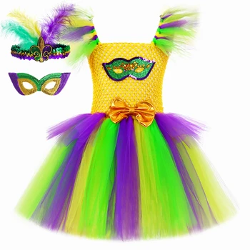 Костюмы Марди Гра для девочек, карнавальный фестиваль, праздничное платье-пачка, блестящие детские фатиновые платья для девочек, комплект нарядной одежды для девочек