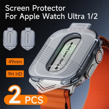 2шт Защитная пленка для экрана умных часов из закаленного стекла высокой четкости 9H для Apple Watch Ultra 2 49 мм