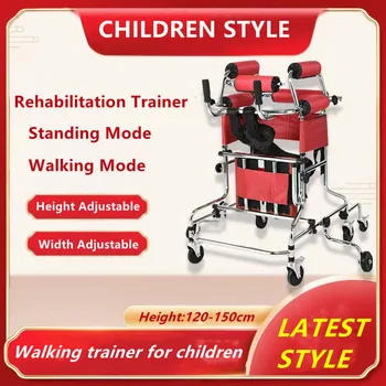 8 ролика ДЦП ребенка стоя и ходьба помощи гемиплегическая Уолкер нижних конечностей подготовки стоя рама с колесами Уокер