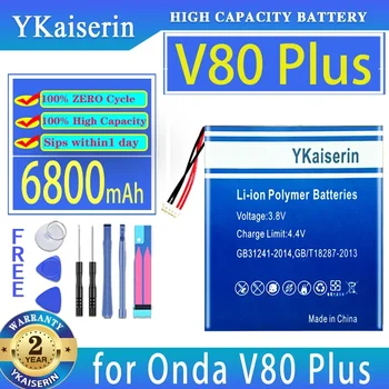 YKaiserin Аккумулятор V80 Plus (5-проводной штекер) 6800 мАч для Onda V80Plus OC801 OI100 V80SE OI101 Bateria