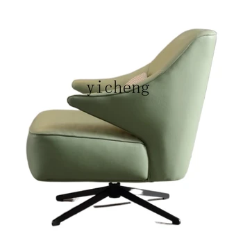 Одноместное вращающееся кресло ZC для отдыха, Современный дизайнерский кожаный диван, кресло с откидной спинкой на балконе