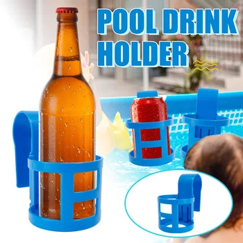 Пластиковый стакан для воды, Подвесной крючок для контейнера для напитков над бассейном, Стеллаж для хранения напитков, пива, Аксессуары для бассейна