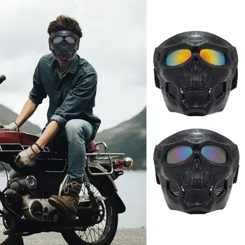 Мотоциклетные очки, лыжные очки, очки для верховой езды, очки для бездорожья, Пылезащитное ветрозащитное стекло, Аксессуары для мотоциклов для мужчин
