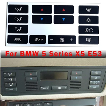 1 комплект автомобильных чехлов для кнопок климат-контроля кондиционера для X5 E53 1999-2006 E39 1996-2002