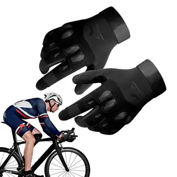 Портативные мужские женские мотоциклетные перчатки с сенсорным экраном, перчатки для мотокросса для тренировок на велосипеде, верховой езды, гонок на открытом воздухе