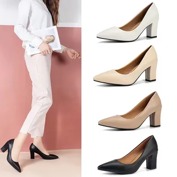 Обувь Женские туфли-лодочки на среднем каблуке телесного цвета, Пикантные туфли на высоком каблуке, женские офисные туфли-лодочки, Вечерние туфли