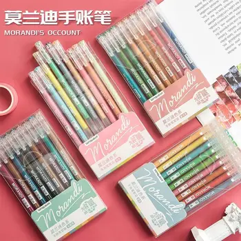 9 Многоцветных нейтральных ручек с иглами для студенческих сумочек и сумочек для девочек С полным тюбиком Morandi Color Highlight Pen большой емкости