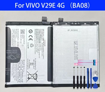 Новый 100% сменный аккумулятор BA08 большой емкости для аккумуляторов телефонов VIVO V29E 4G + инструменты