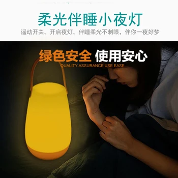 Индивидуальная светящаяся зарядка энергосберегающий прикроватный столик для спальни мобильный переносной ночник креативная барная стойка