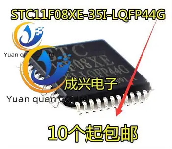 оригинальный новый микроконтроллер STC STC11F08XE-35I-PDIP40 из 2шт