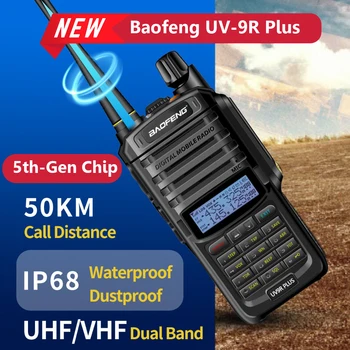 Baofeng UV-9R Plus IP68 Водонепроницаемая Двухдиапазонная Рация Дальнего Действия 50 км Высокой Мощности Портативное Двустороннее Радио Baofeng UV-5R S9