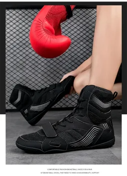 Профессиональная обувь для борьбы унисекс, Элитный бренд, мужские Боксерские ботинки, Спортивная обувь, молодежные Борцовские ботинки на резиновой подошве, мужские S