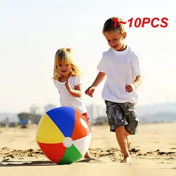 1 ~ 10ШТ Новейший 25-сантиметровый красочный детский обучающий пляжный мяч для игры в воду в морском бассейне, надувной детский развивающий мяч