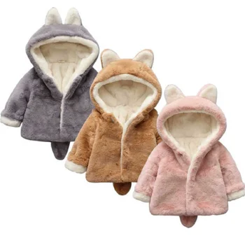 Мультяшное Кроличье ухо для малышей, куртка с капюшоном для маленьких девочек, пальто на осень-зиму, толстая теплая верхняя одежда для мальчиков
