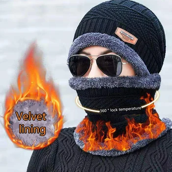 2 В 1 Зимняя теплая шапка-шарф с защитой от холода, флисовая утепленная шапка для мужчин, женские головные уборы, Ветрозащитная шляпа и шарф для велоспорта