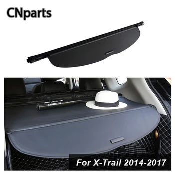Крышка багажника автомобиля для Nissan X-Trail (Rogue SV) 2014-2017, черный защитный козырек, автоаксессуары