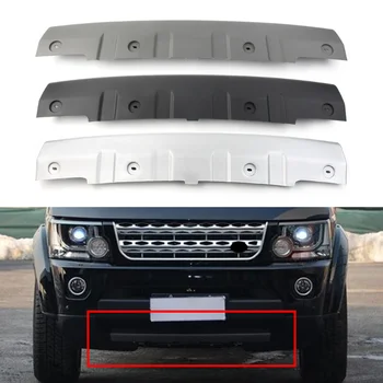 Накладка для переднего бампера автомобиля, Буксировочный крюк, накладка для Land Rover LR4 Discovery 4 2014 2015 2016 Черный/серый/Серебристый