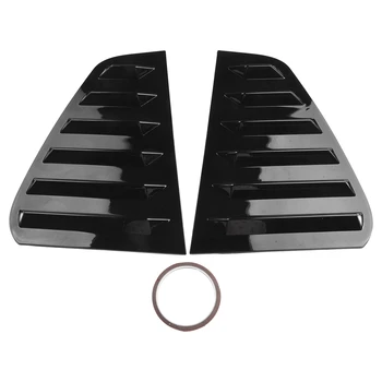 Крышка Жалюзи Стеклянной шторки двери автомобиля ABS для Golf 7 MK7 2013 19—Глянцево-черная Роскошь для Отличного Стойкого внешнего вида