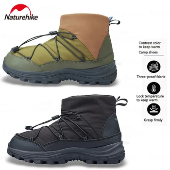 Naturehike Зимняя теплая походная обувь EVA, водонепроницаемые нескользящие зимние ботинки с высоким берцем, утепленная хлопковая обувь для походов, скалолазания на открытом воздухе